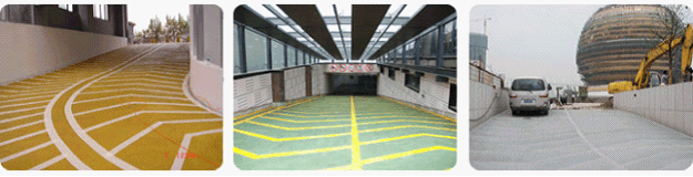 防滑地坪施工方案