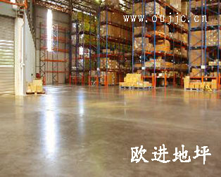 ��������ĥ��ƺ